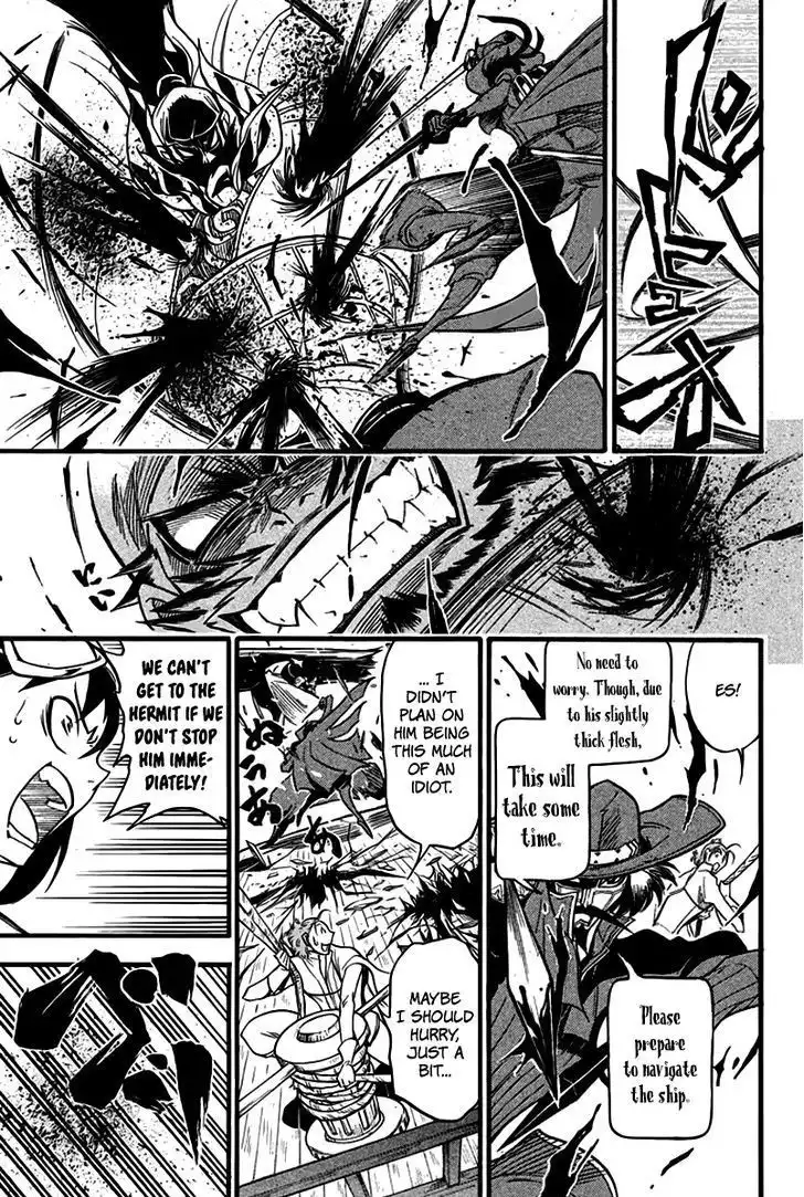 Samurai Ragazzi - Sengoku Shounen Seihou Kenbunroku Chapter 8 32